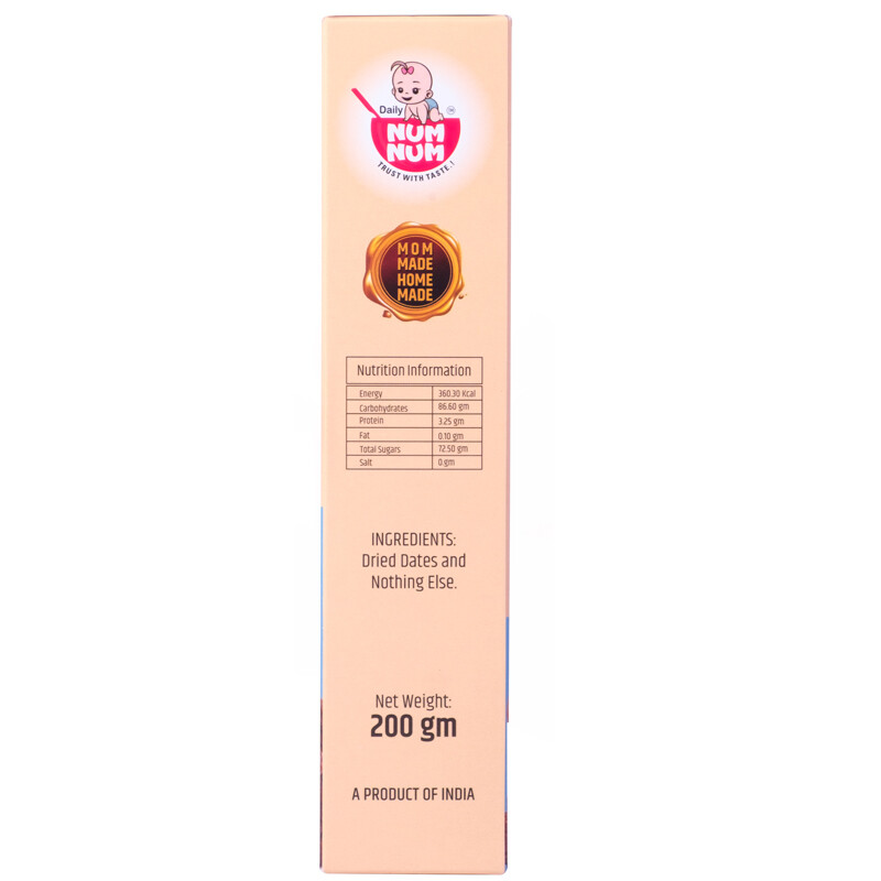 Dry Dates Powder (200 Gms)